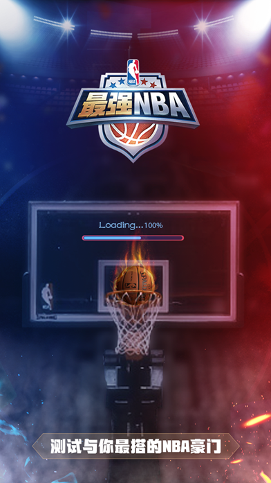 琦未能复出 琦未能复出